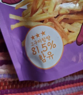 안셋흔님이 올린 리뷰 사진 2