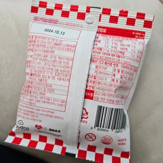 광교아제님이 올린 리뷰 사진 2