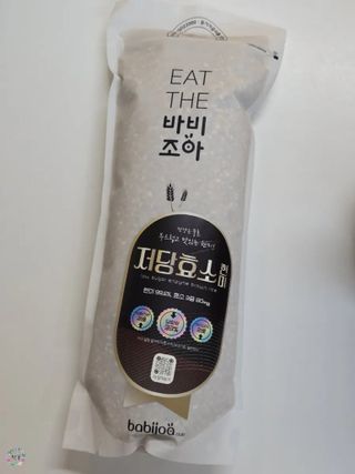 박꽃님이 올린 리뷰 사진 1