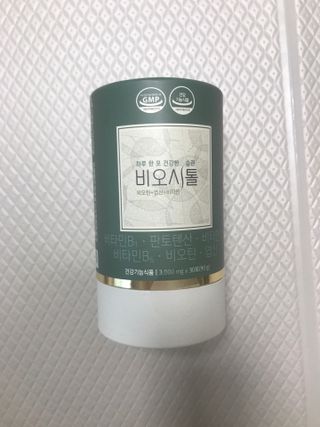모힐바이오 비오시톨 - 하루 한 포 관리하는 건강한 습관 — 5점을 준 리뷰어가 2021년 12월 올린 사용 사진