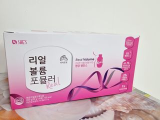 래디 리얼볼륨포뮬러 1박스(8개입) — 5점을 준 리뷰어가 2022년 3월 올린 사용 사진