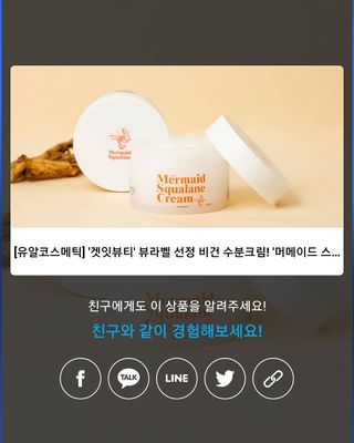 망고진님이 올린 리뷰 사진 2