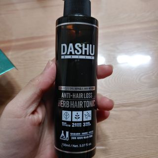 다슈코리아 다슈 데일리 안티 헤어로스 허브 헤어토닉 150ml — 5점을 준 리뷰어가 2021년 2월 올린 사용 사진