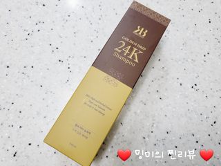 ❤️밍미❤️님이 올린 리뷰 사진 1