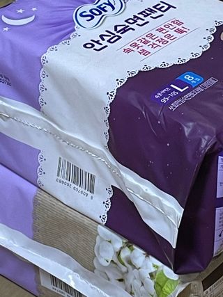 뽀야님이 올린 리뷰 사진 4