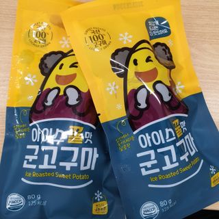 혼새님이 올린 리뷰 사진 1