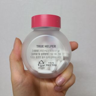 트루헬퍼 면역력특급 면역력높이는 영양제 1박스 2개월 — 5점을 준 리뷰어가 2023년 1월 올린 사용 사진