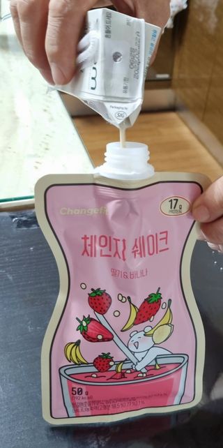 참살이님이 올린 리뷰 사진 2
