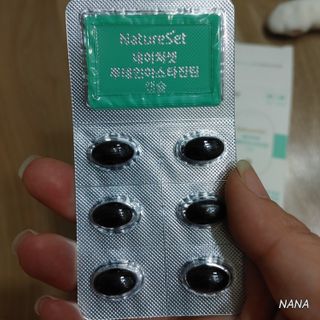 NANA님이 올린 리뷰 사진 3