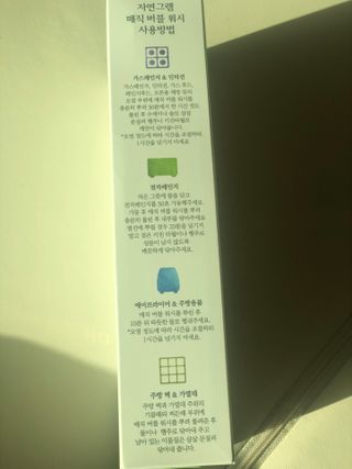 러블리님이 올린 리뷰 사진 2