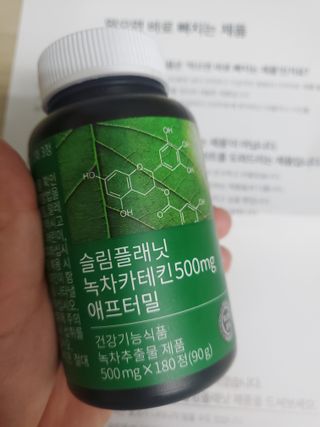 eun9290님이 올린 리뷰 사진 2