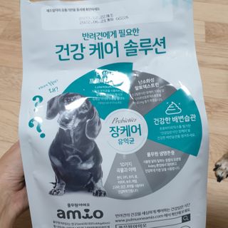 [풀무원아미오] 건강담은식단 1kg 3종 — 5점을 준 리뷰어가 2021년 2월 올린 사용 사진