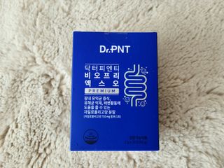 닥터피엔티 [Dr.PNT] 장내 환경 개선의 핵심, 프리바이오틱스! 비오프리 XO — 5점을 준 리뷰어가 2022년 11월 올린 사용 사진