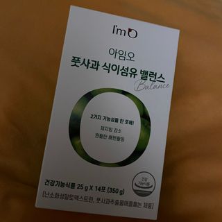 묭이님이 올린 리뷰 사진 3