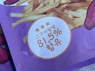 ㅁㅏ이웨이님이 올린 리뷰 사진 2