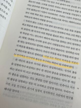 조소님이 올린 리뷰 사진 3
