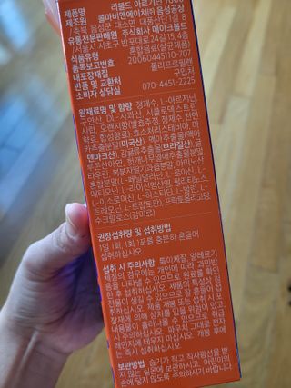 김나들이님이 올린 리뷰 사진 3