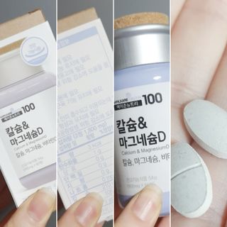 메이준뉴트리 칼슘,마그네슘D — 4.5점을 준 리뷰어가 2021년 6월 올린 사용 사진