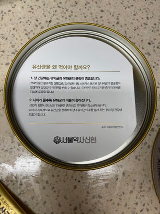 창원황진이님이 올린 리뷰 사진 4