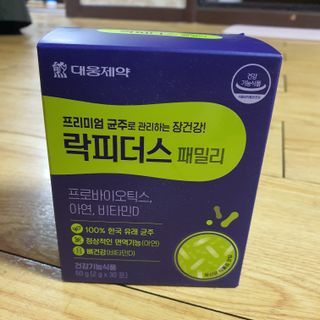 SSY님이 올린 리뷰 사진 1