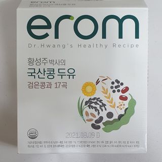 방긋님이 올린 리뷰 사진 2
