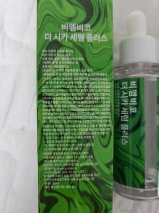 리라로님이 올린 리뷰 사진 2