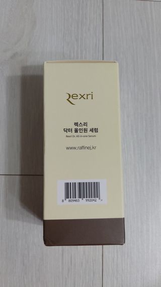 렉스리 닥터 올인원 세럼 Rexri Dr.All-in-one Serum — 5점을 준 리뷰어가 2021년 8월 올린 사용 사진