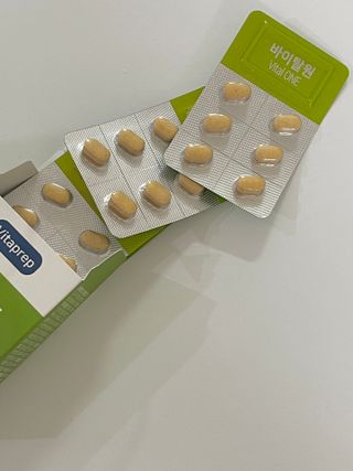 뉴트리션팩토리 비타프렙 바이탈원 종합비타민 멀티비타민 600mg — 5점을 준 리뷰어가 2021년 10월 올린 사용 사진