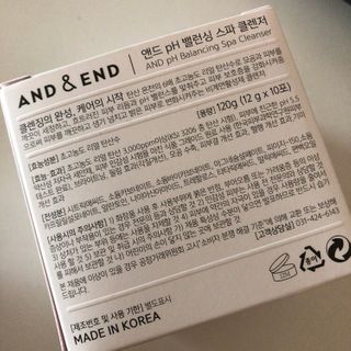 앤앤드 앤드앤엔드 pH 밸런싱 스파클렌저 — 4.5점을 준 리뷰어가 2021년 2월 올린 사용 사진