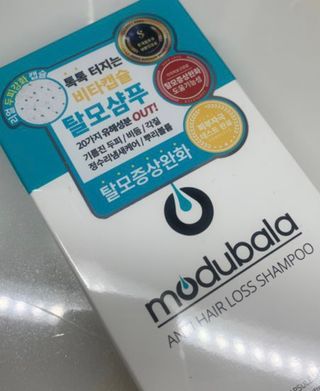 모두발라 마이크로 비타캡슐 탈모샴푸 — 5점을 준 리뷰어가 2022년 1월 올린 사용 사진