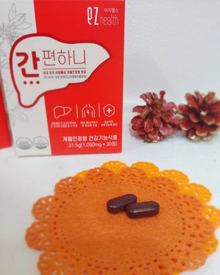 바다벼리님이 올린 리뷰 사진 2