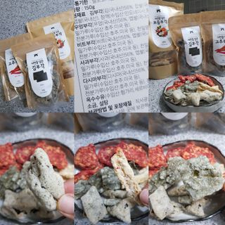 발랄써냐님이 올린 리뷰 사진 1