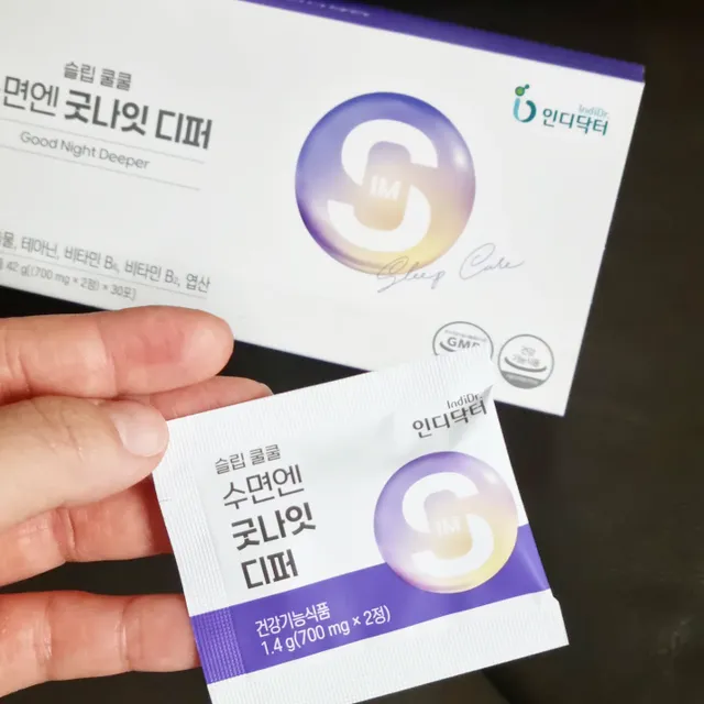 [인디닥터] 슬립 쿨쿨 수면엔 굿나잇 디퍼 리뷰 사진