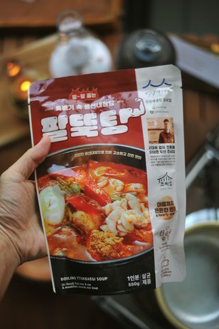 소담스퀘어 상암 궁중해물탕조씨집 백년가게 조씨집 팔뚝탕1인분550g — 5점을 준 리뷰어가 2022년 12월 올린 사용 사진