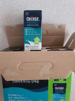 불일치님이 올린 리뷰 사진 2