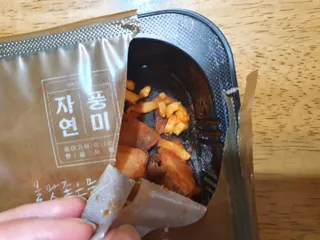 릴리님이 올린 리뷰 사진 3