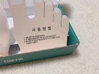 슬님이 올린 리뷰 사진 4