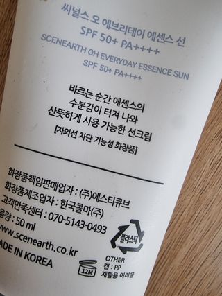 다솜단비님이 올린 리뷰 사진 2