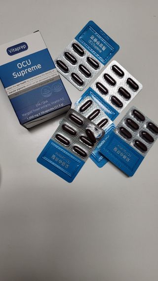 뉴트리션팩토리 비타프렙 오큐슈프림 루테인 오메가3 1050mg — 5점을 준 리뷰어가 2021년 6월 올린 사용 사진