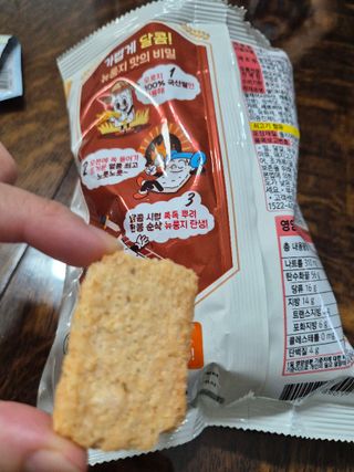 구구자매mom님이 올린 리뷰 사진 1