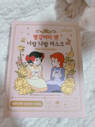 [숨그림]  덴탈마스크 짱구 우리아이 그리고 내가 쓰는 믿을수있는 케릭터 마스크  16종 — 5점을 준 리뷰어가 2021년 10월 올린 사용 사진