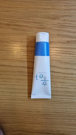 [심폐소생소] 무불소 임산부 천연 치약 — 5점을 준 리뷰어가 2021년 10월 올린 사용 사진