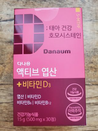 앙마곰님이 올린 리뷰 사진 3