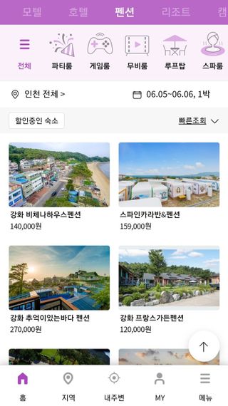샤키님이 올린 리뷰 사진 1