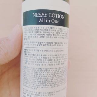 매일할일님이 올린 리뷰 사진 2