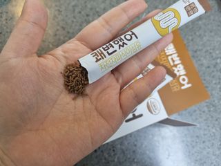 지남매맘님이 올린 리뷰 사진 3