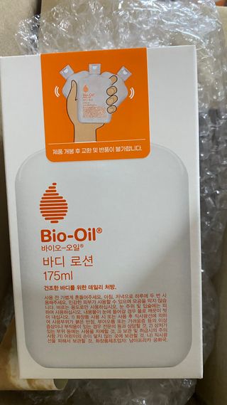 바이오오일 [바이오-오일] 바디 로션 175ml — 5점을 준 리뷰어가 2021년 10월 올린 사용 사진