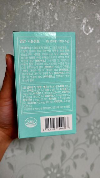 김민지님이 올린 리뷰 사진 3