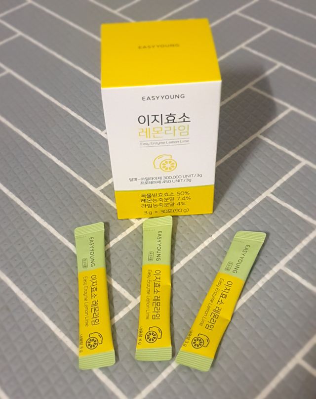 이지영 이지효소 레몬라임 리뷰 사진