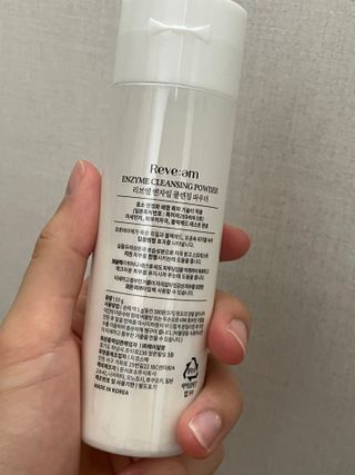 나우 [리브엠] 화해 1등 클렌징 파우더! 모공&피지 말끔순삭 — 5점을 준 리뷰어가 2023년 6월 올린 사용 사진
